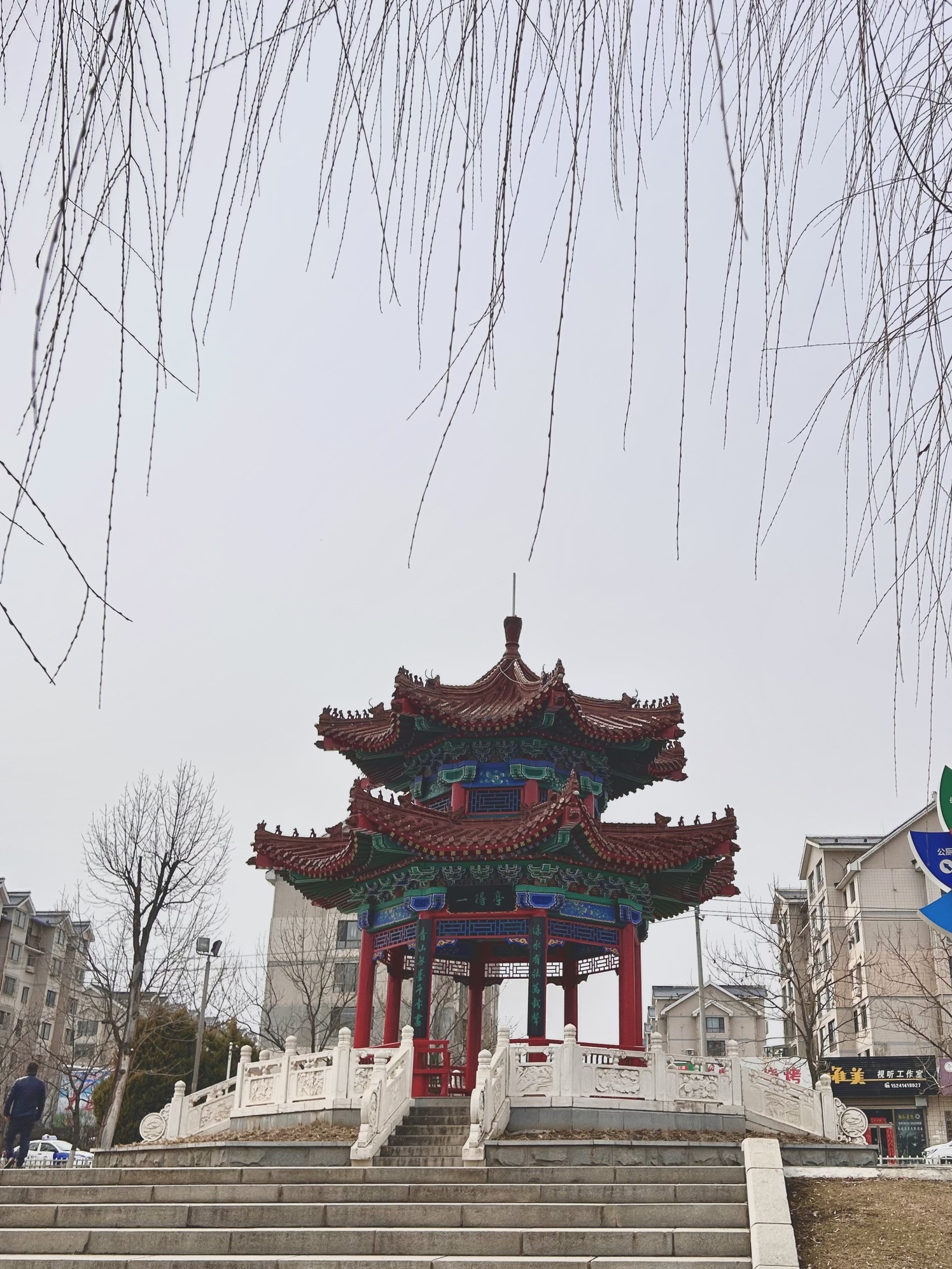 章樾公园旅行图片 2