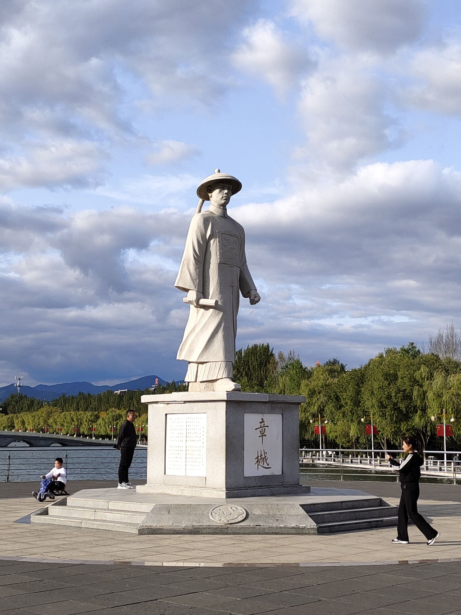 章樾公园旅行图片 3