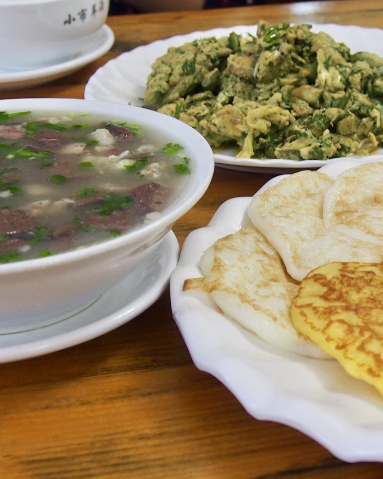 姐妹餐厅(迎宾路店)