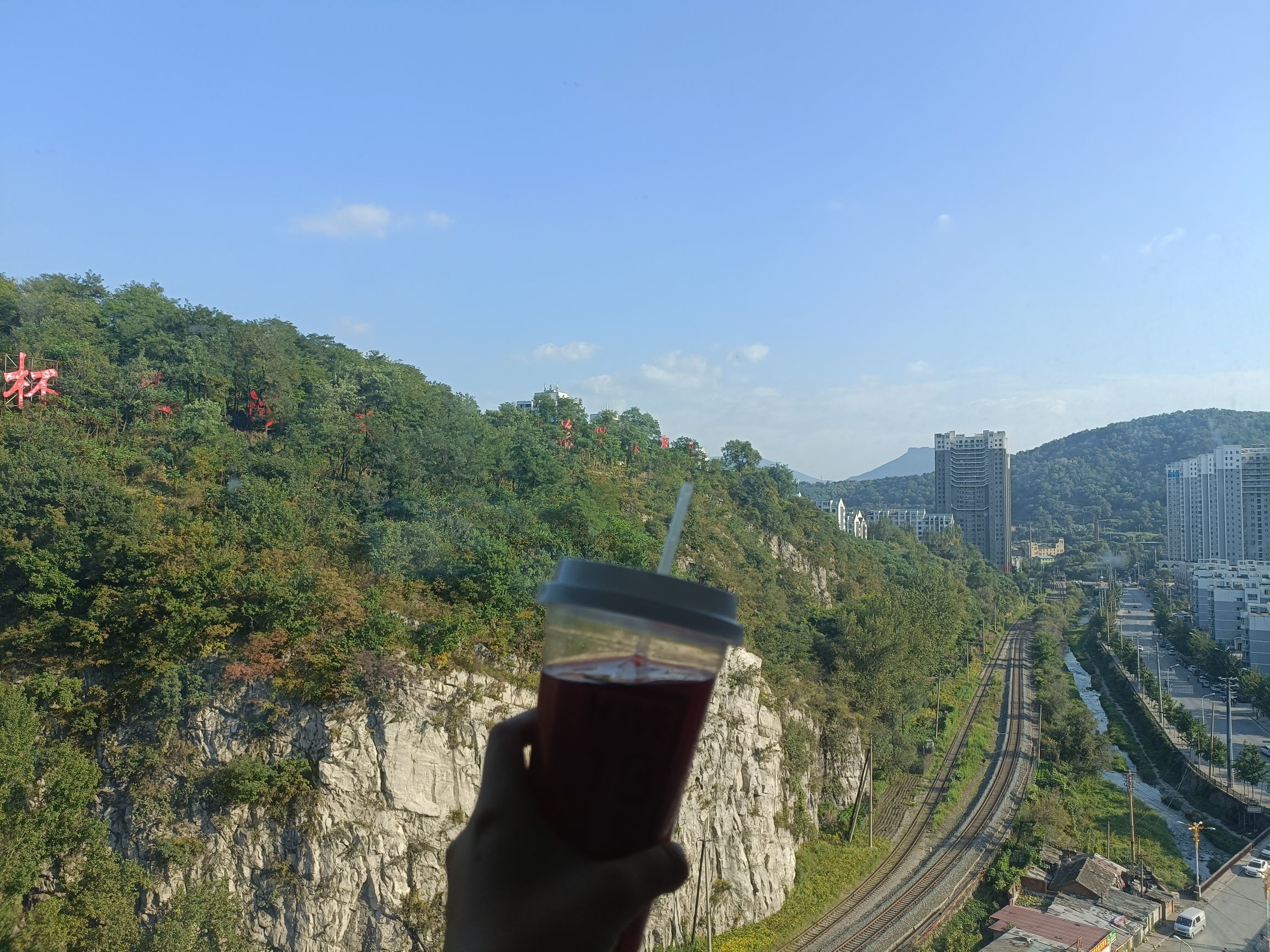 怪石洞(暂停开放)旅行图片 1