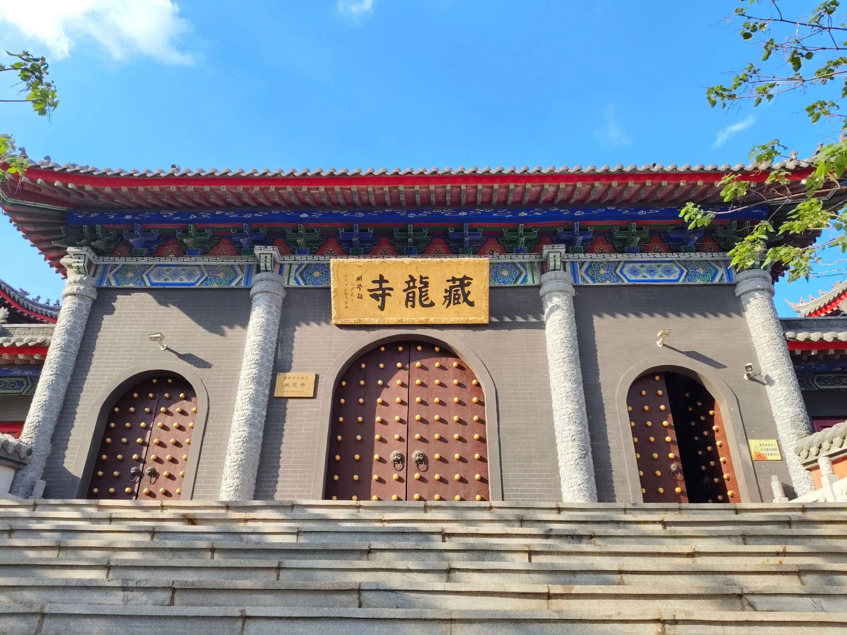 藏龙寺实景照片