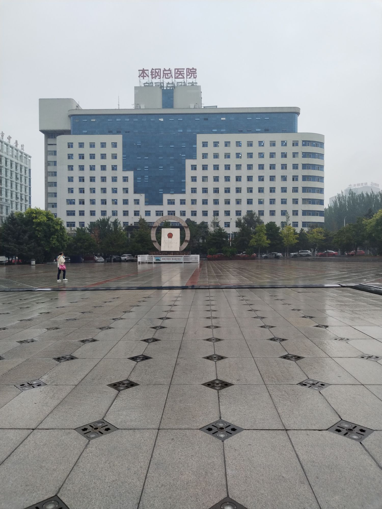 市府广场旅行图片 3