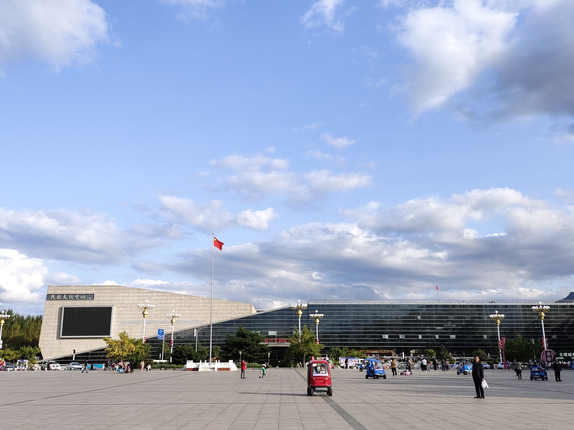 桓仁民族文化中心