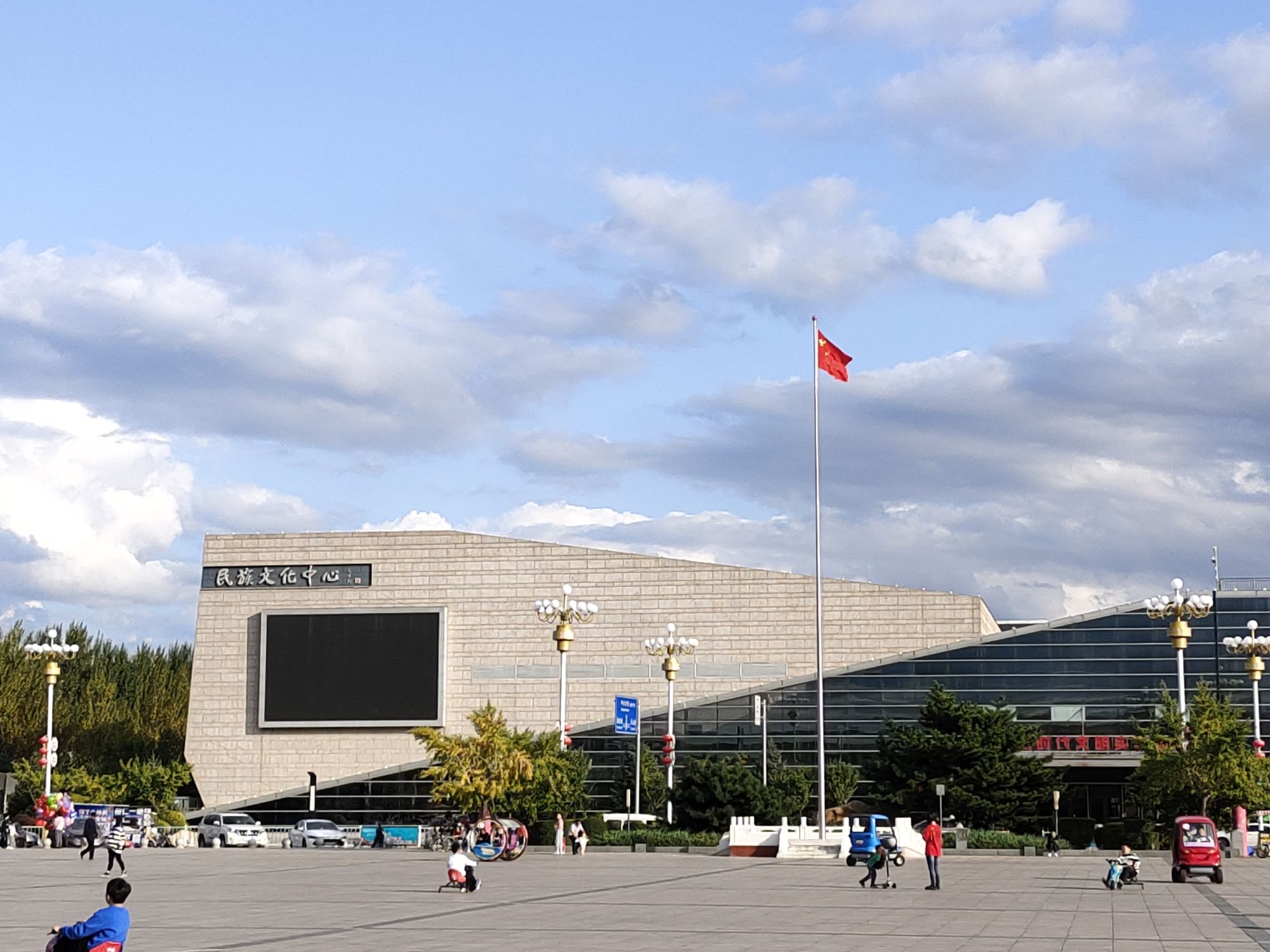 桓仁民族文化中心