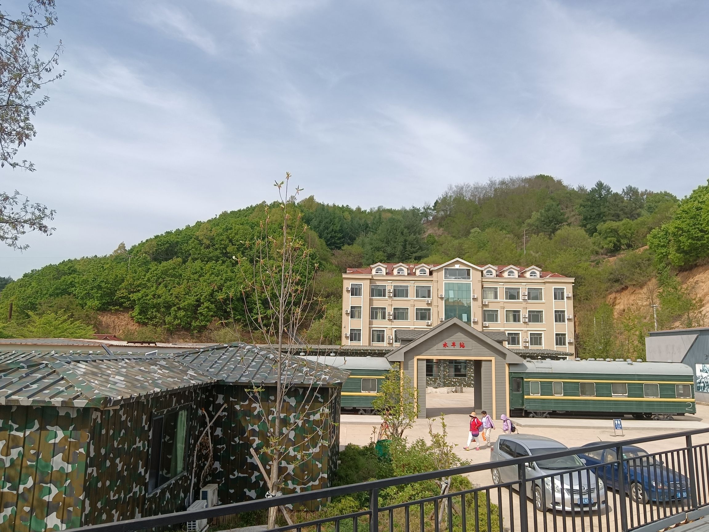 水丰风景区旅行图片 3