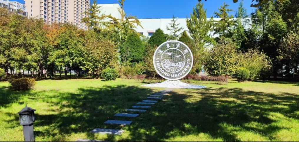 辽东学院金山校区