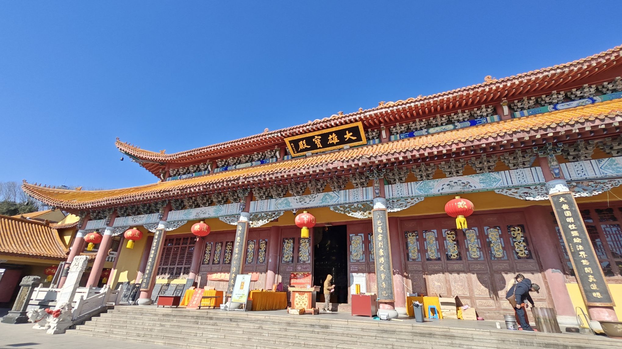 五龙山旅行图片 2