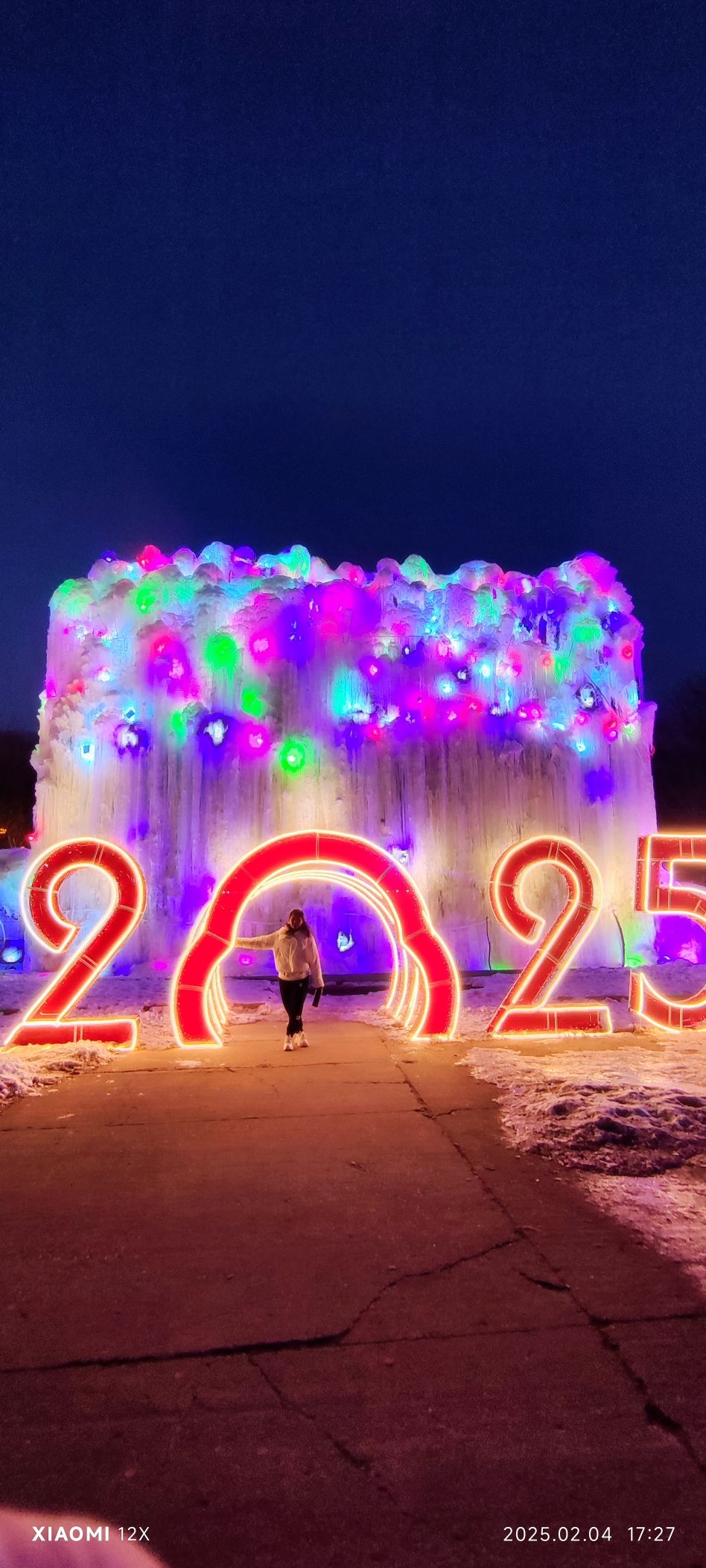 五龙山旅行图片 1
