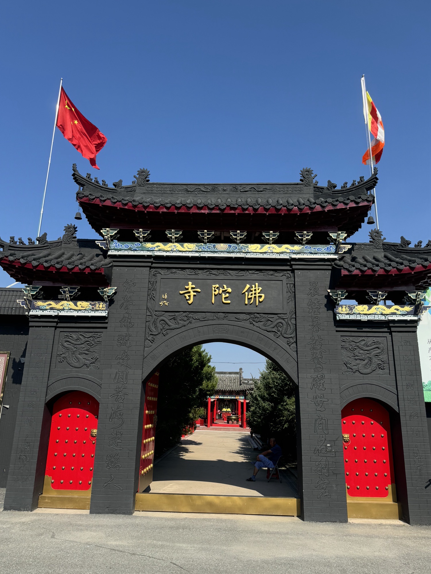 佛陀寺实景照片