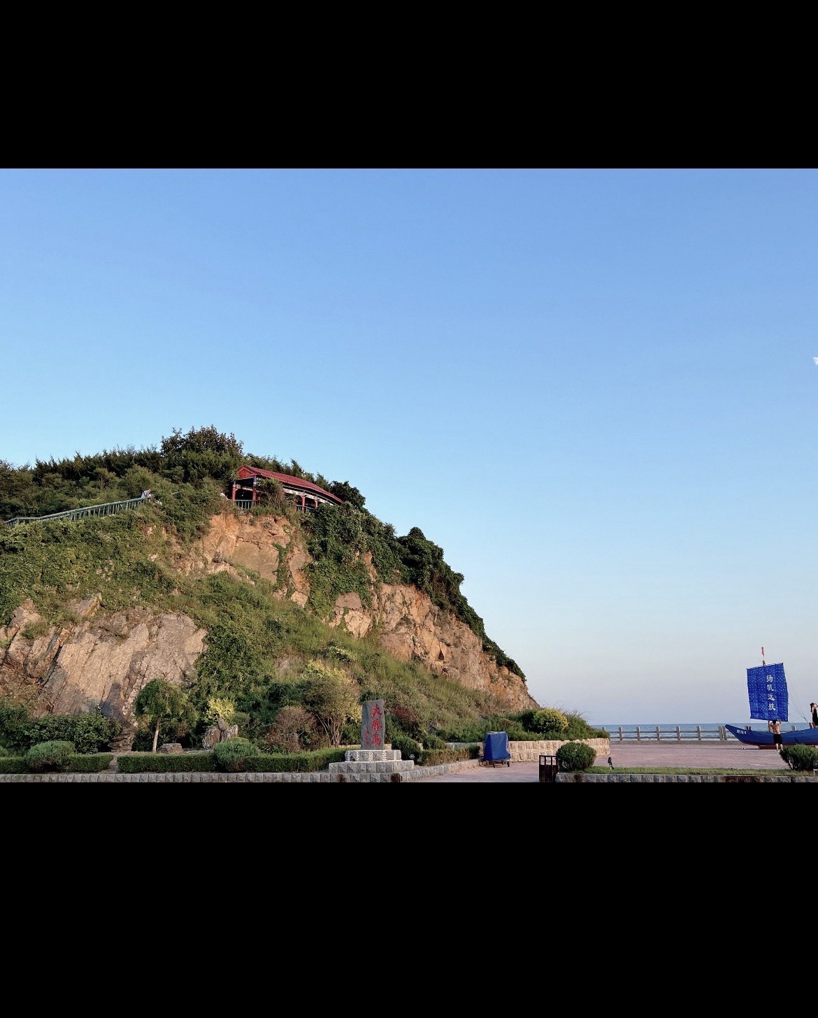 大鹿岛风景区旅行图片 1
