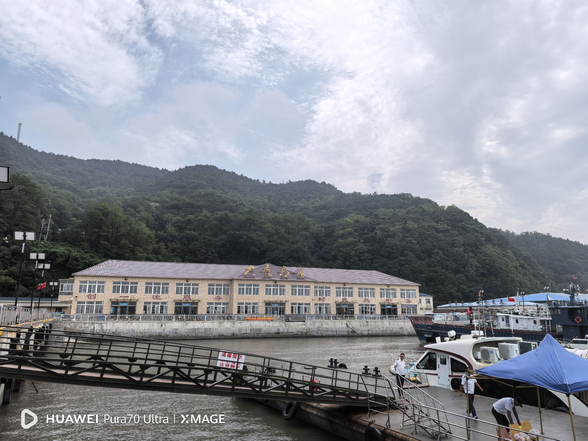 大鹿岛风景区旅行图片 1