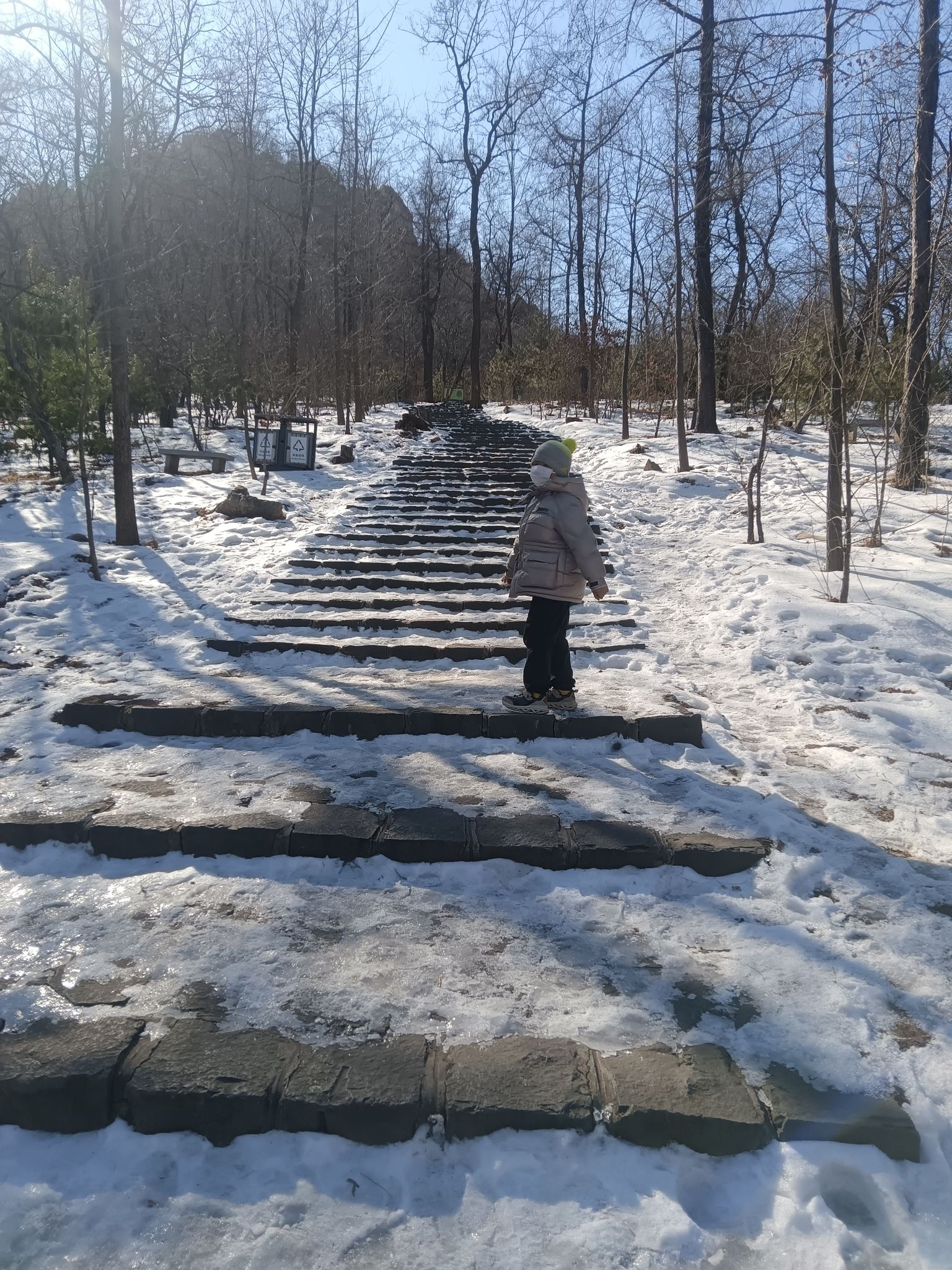 帽盔山公园旅行图片 2