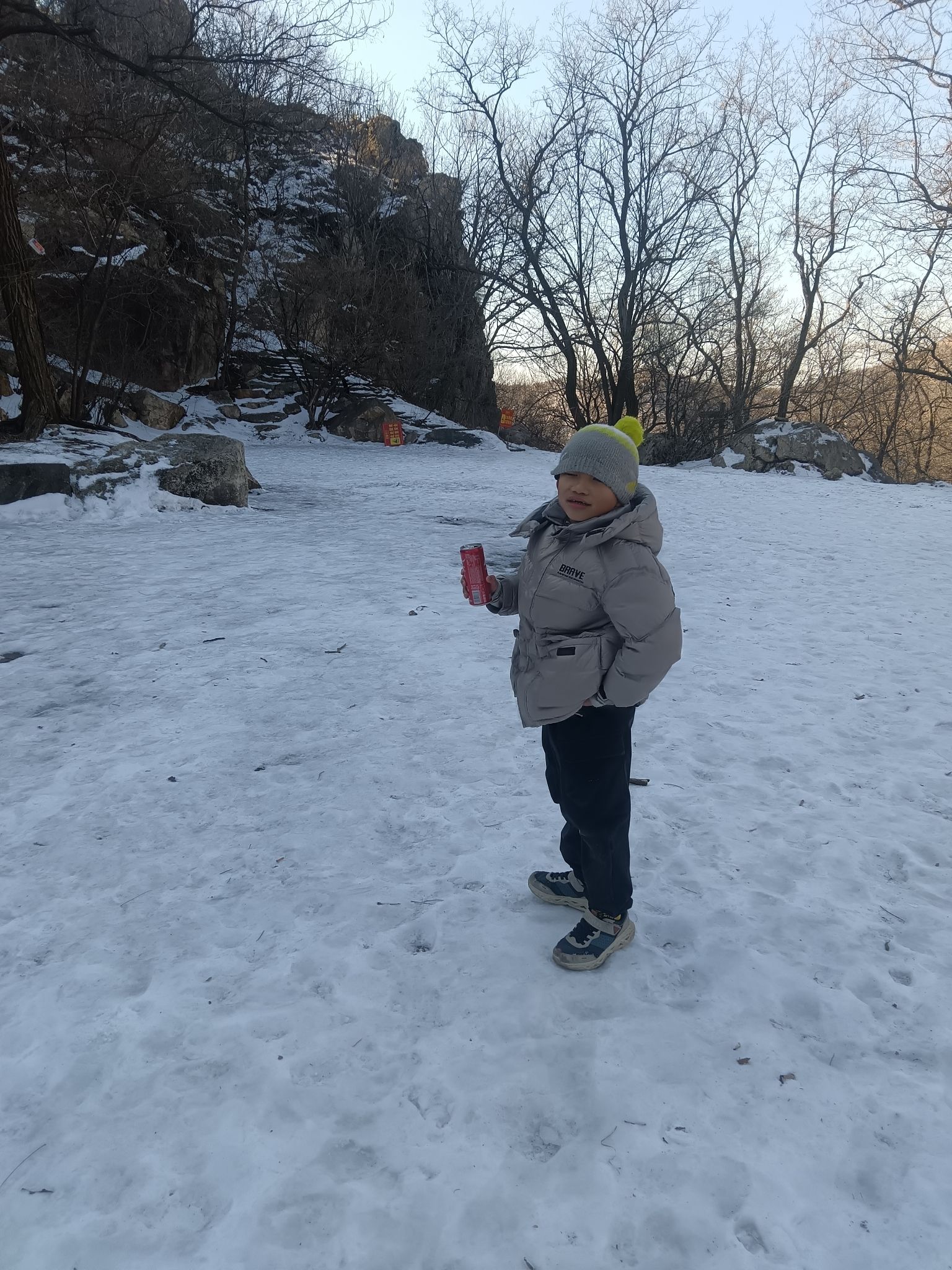 帽盔山公园旅行图片 1