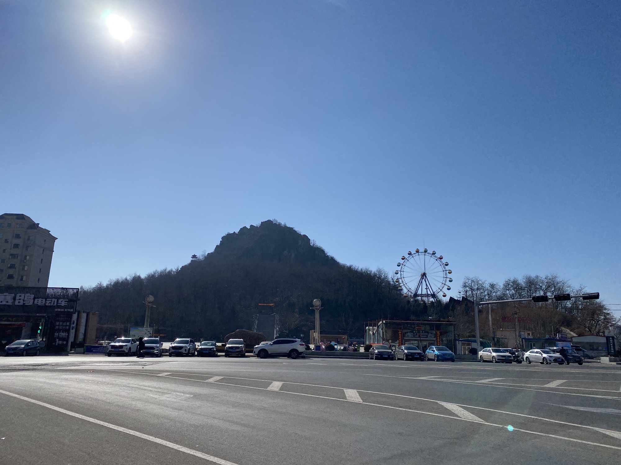 帽盔山公园旅行图片 1