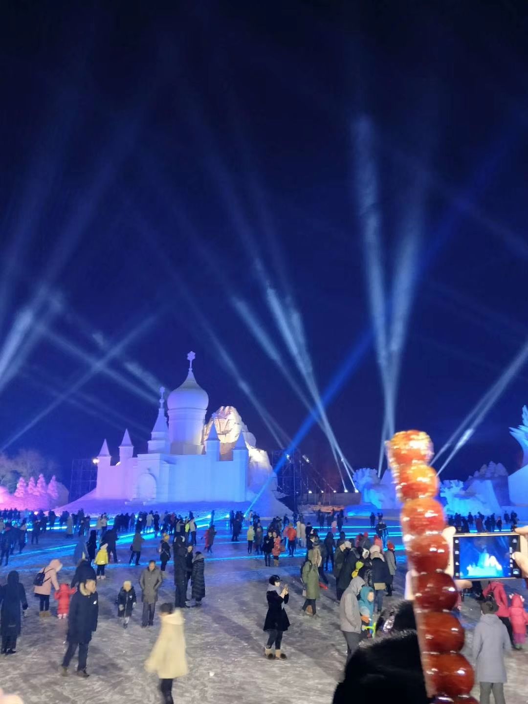 太阳岛旅行图片 1