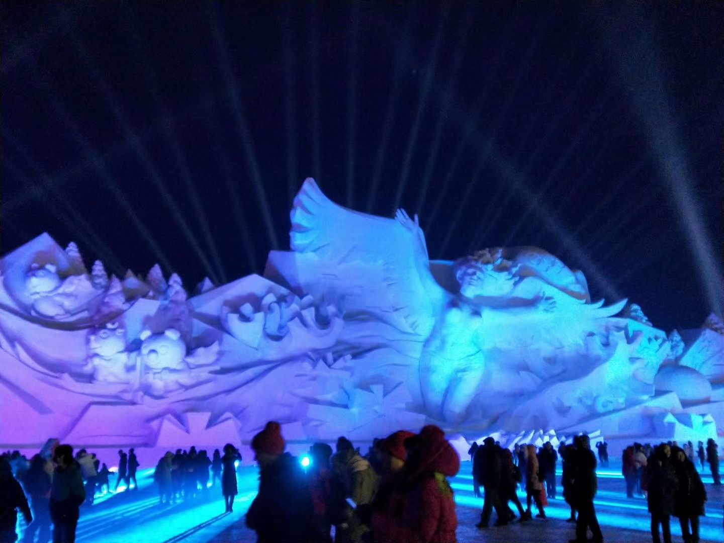 太阳岛旅行图片 3