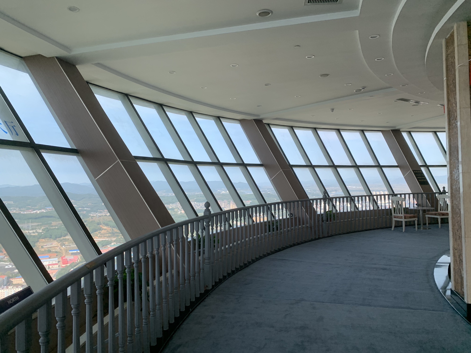 元宝山公园旅行图片 3
