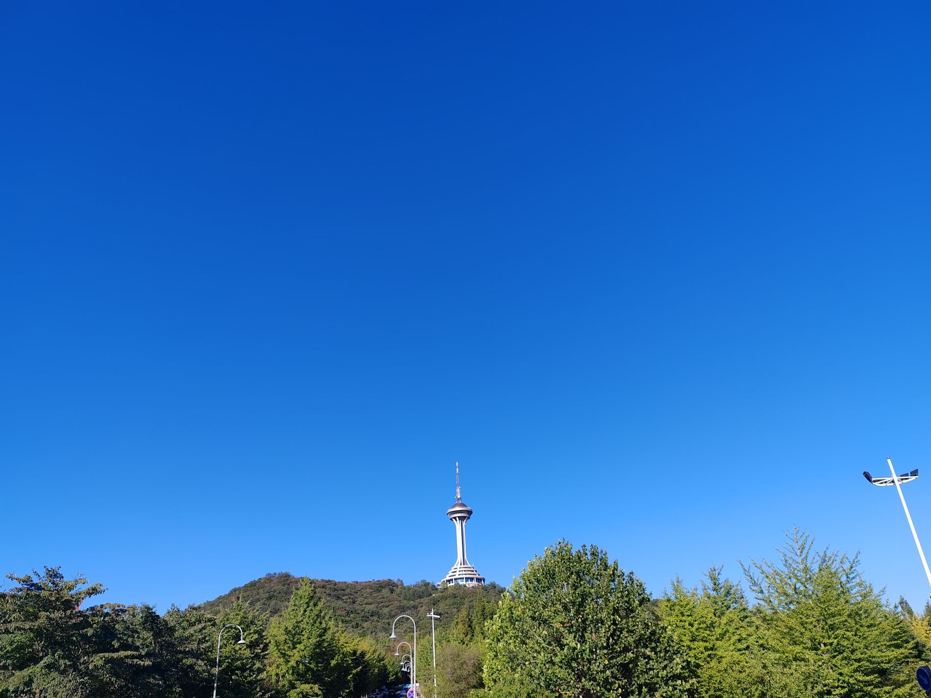 元宝山公园旅行图片 1