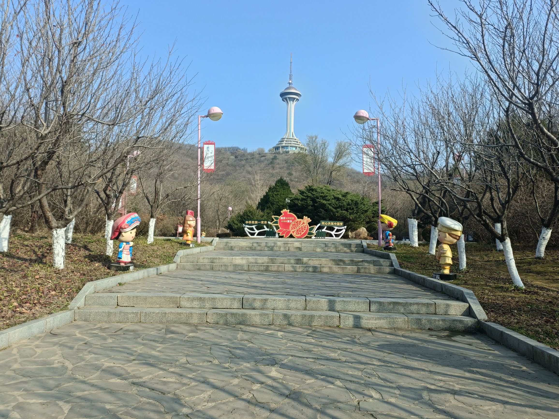 元宝山公园旅行图片 3