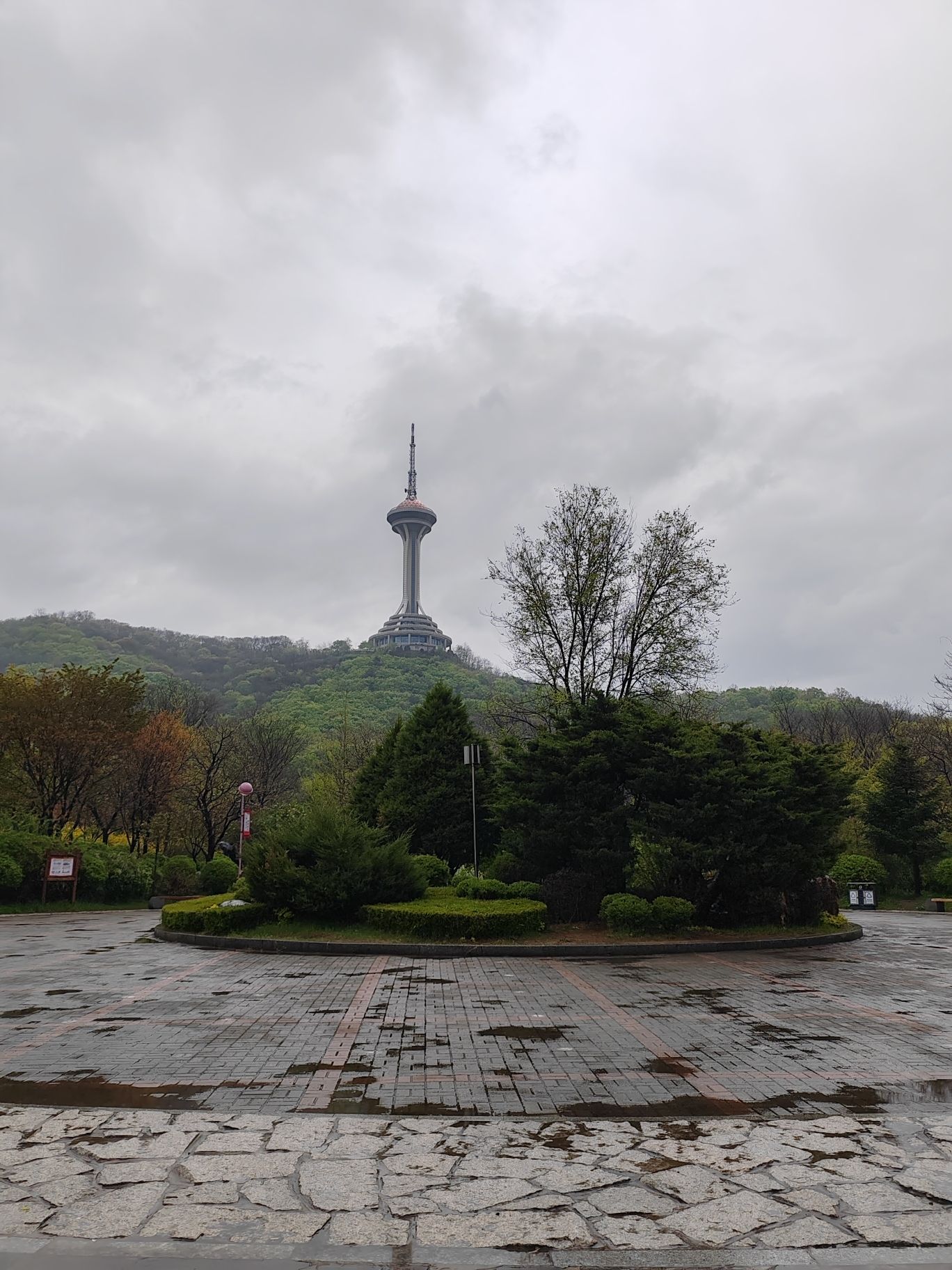 元宝山公园旅行图片 2