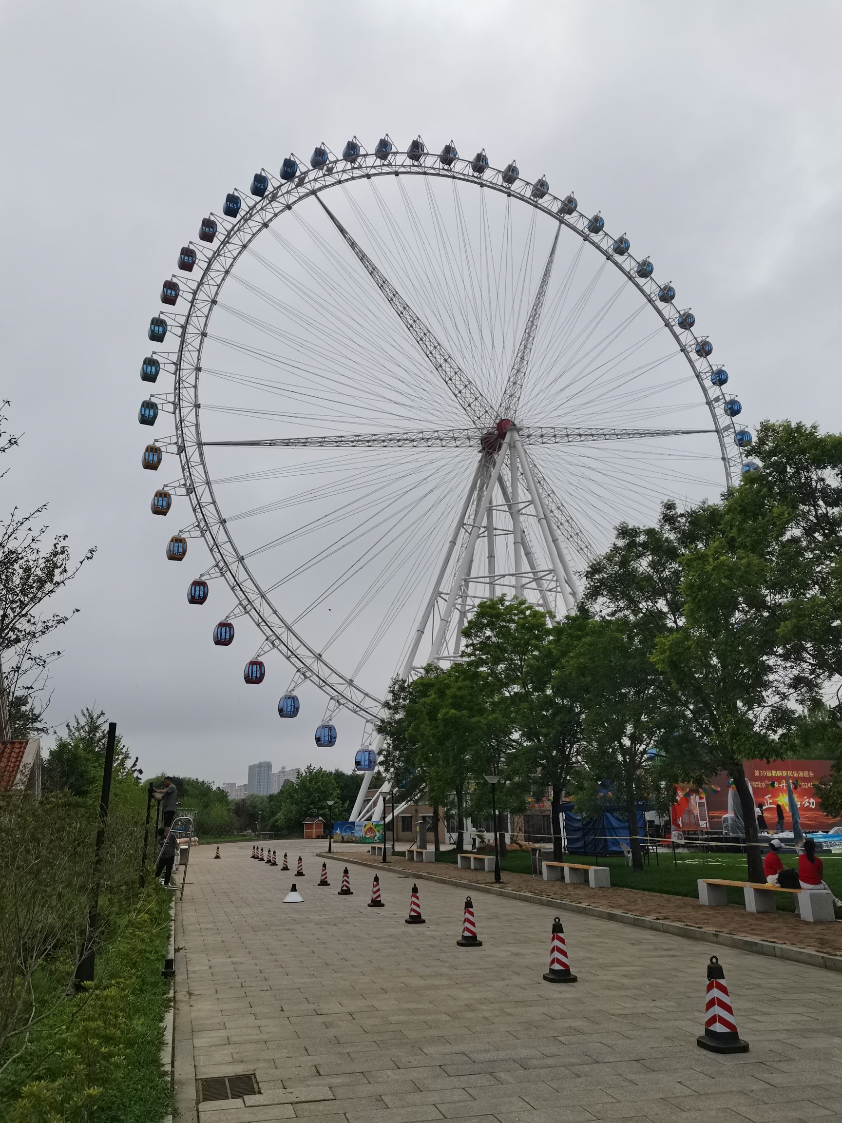 国门湾公园旅行图片 2
