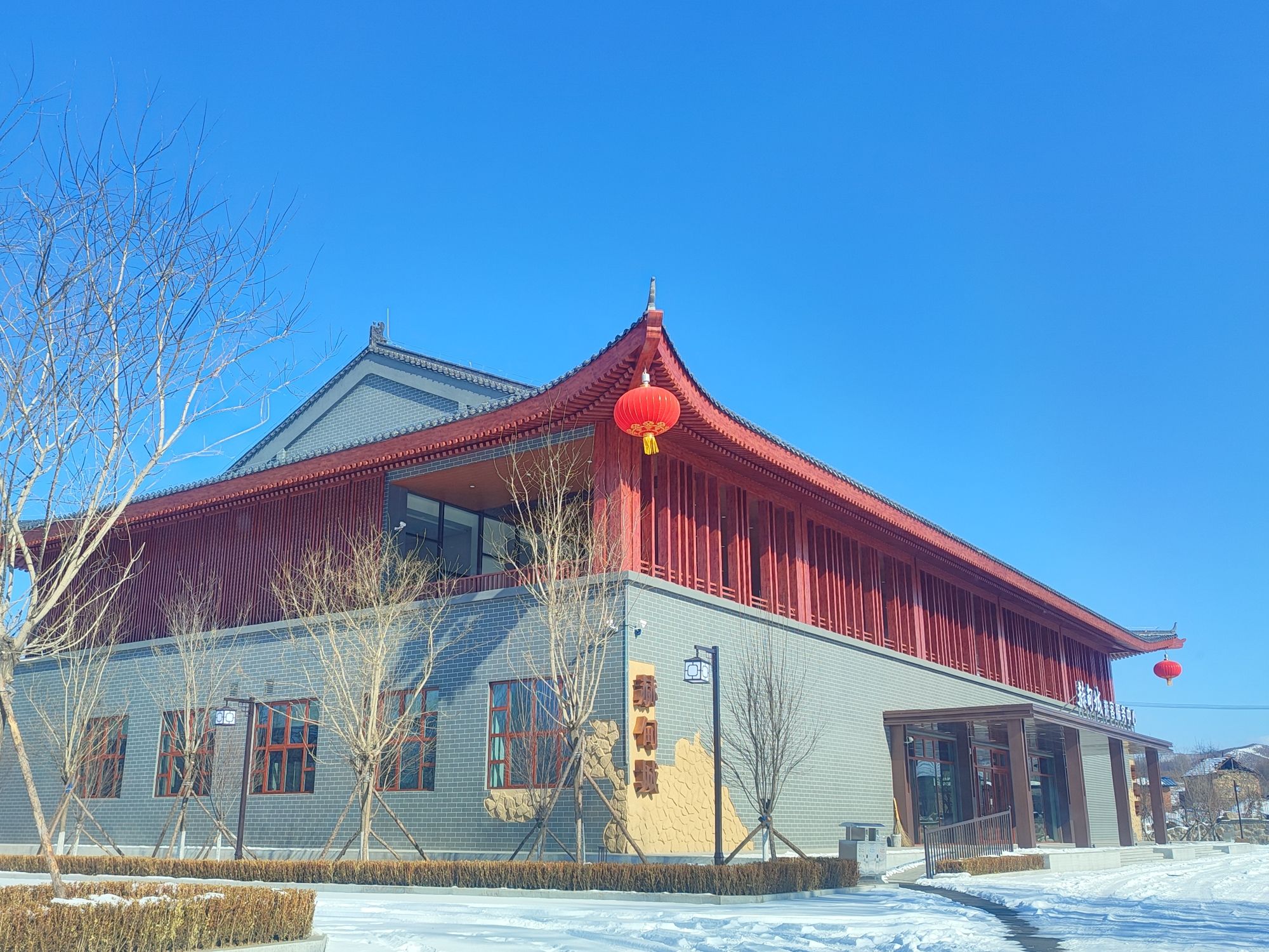 赫甸城旅行图片 1