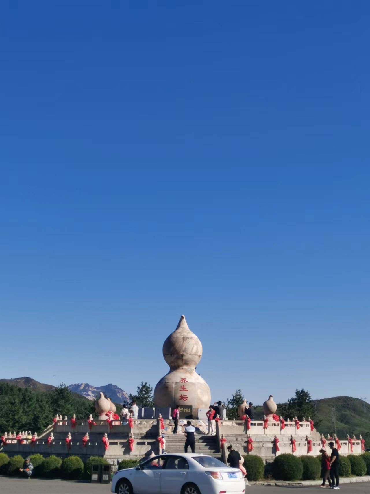 大梨树生态旅游区旅行图片 3