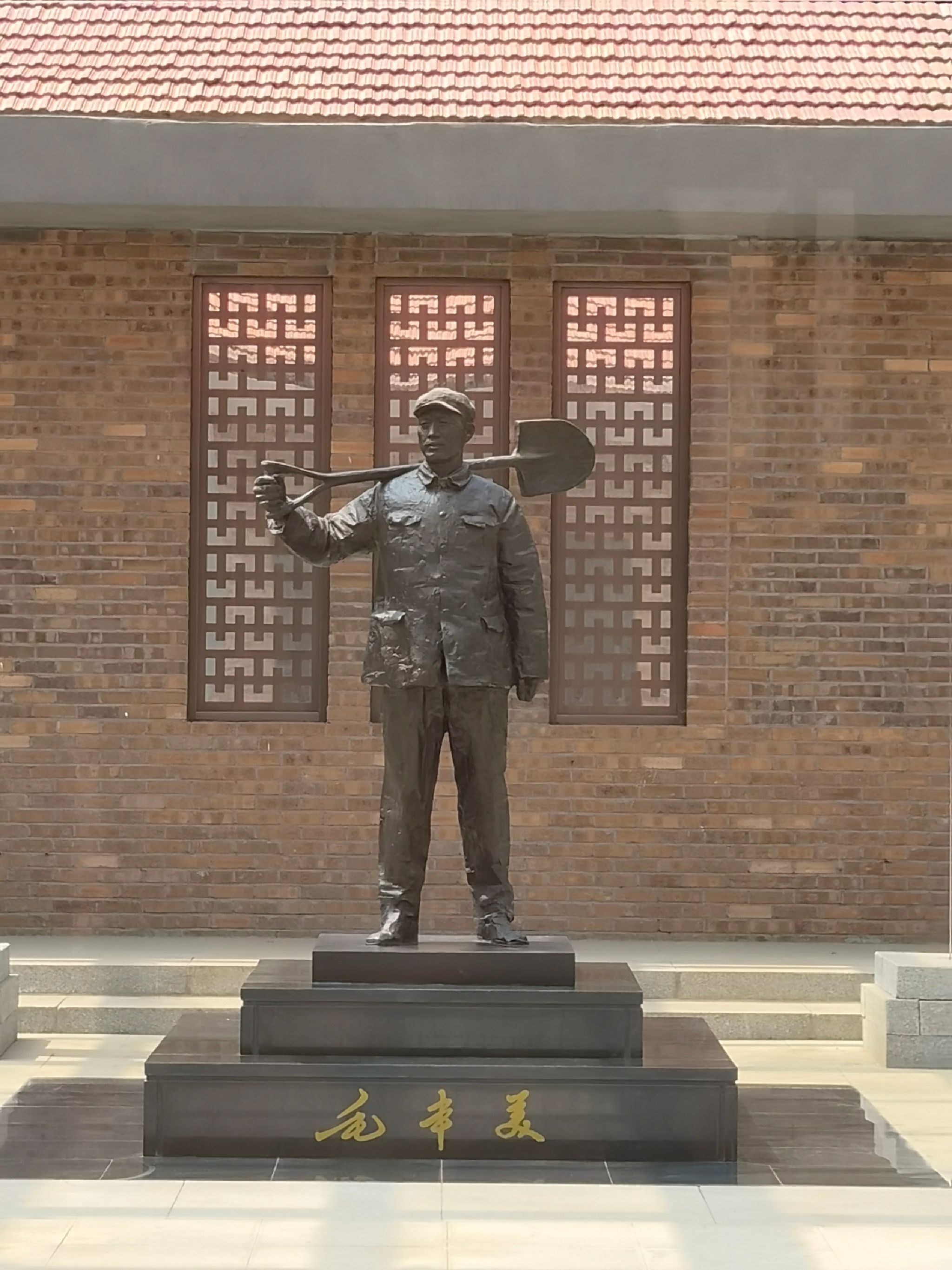 大梨树生态旅游区旅行图片 3