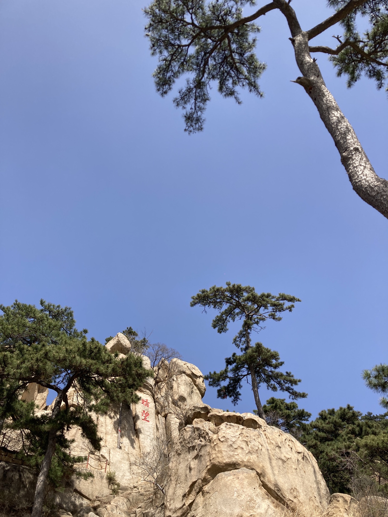 辽宁医巫闾山国家森林公园旅行图片 2