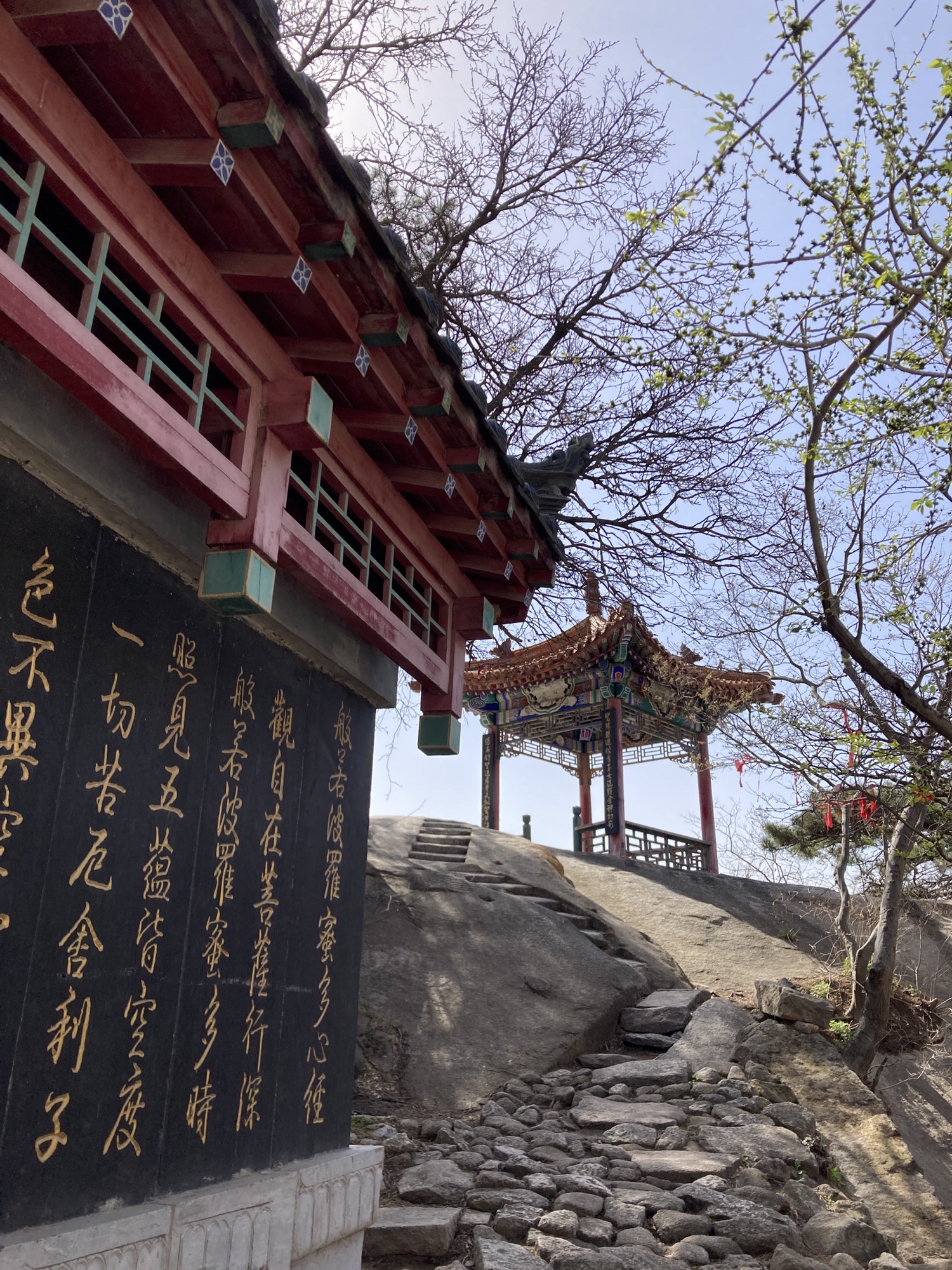 辽宁医巫闾山国家森林公园旅行图片 1