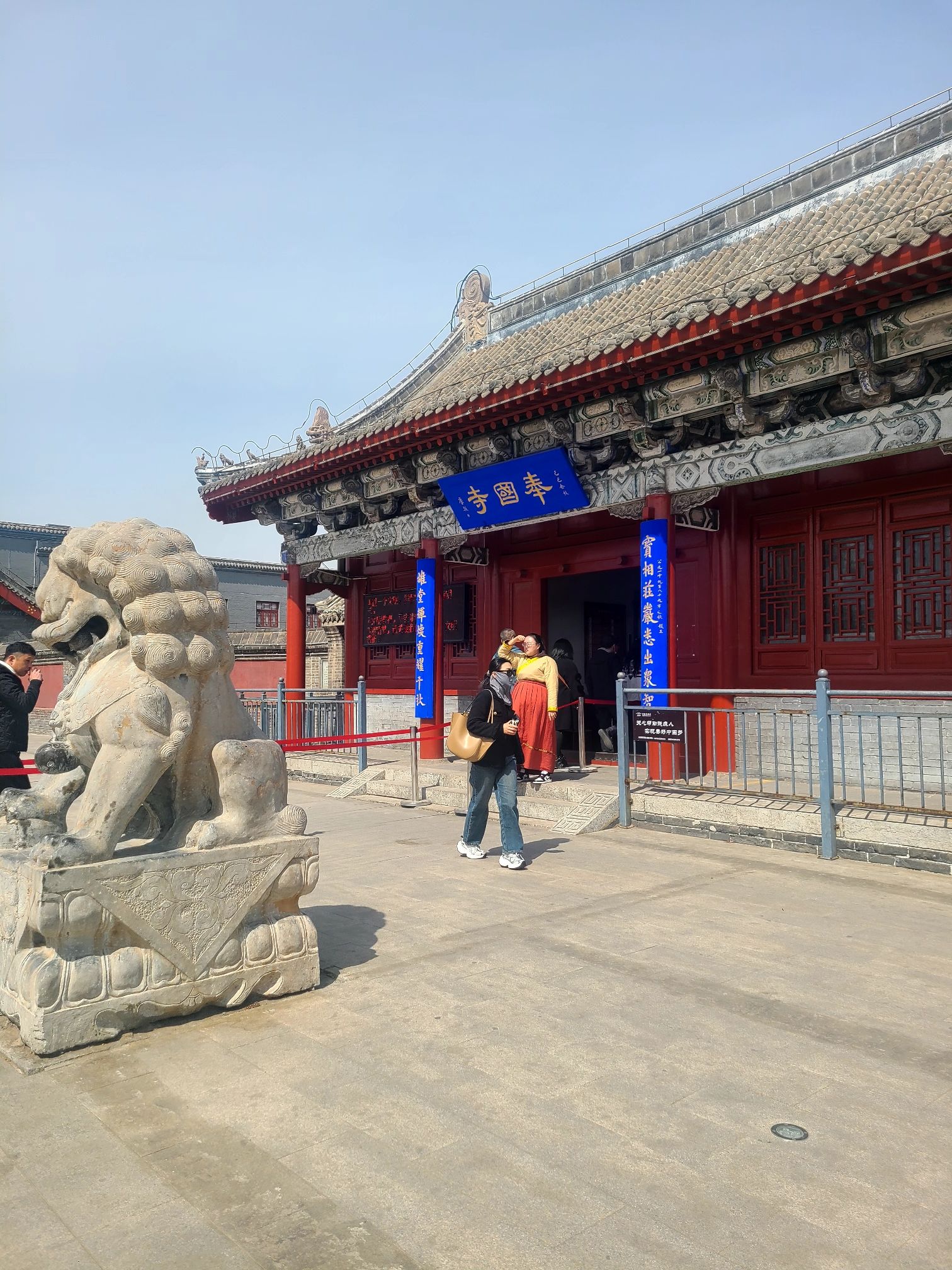 奉国寺旅行图片 1