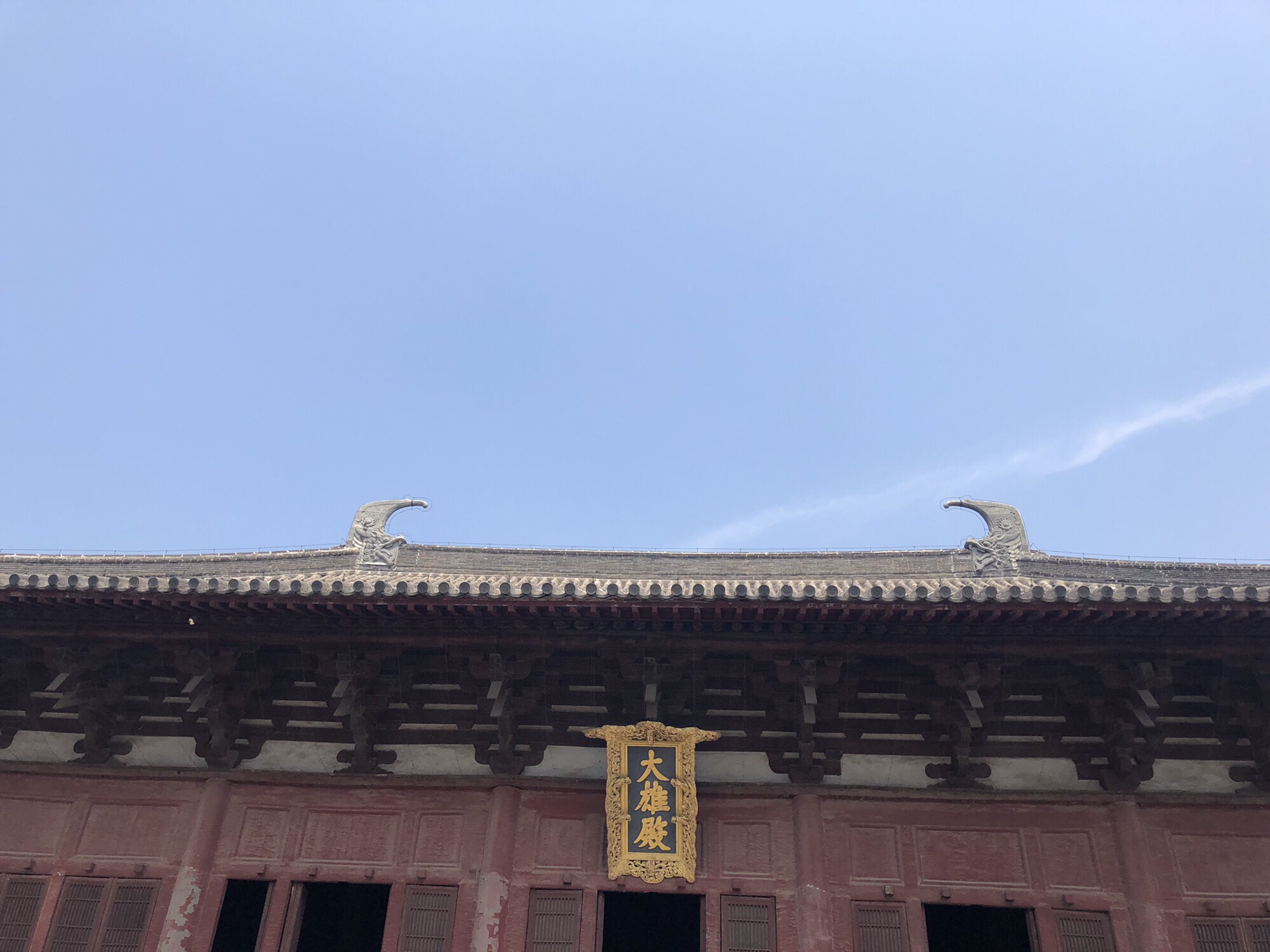 奉国寺旅行图片 2