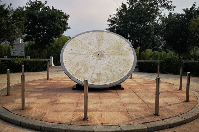 凌河公园旅行图片 2