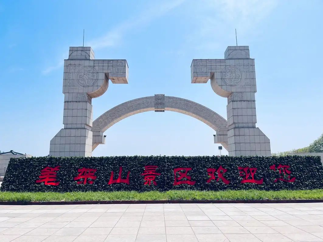锦州笔架山岛