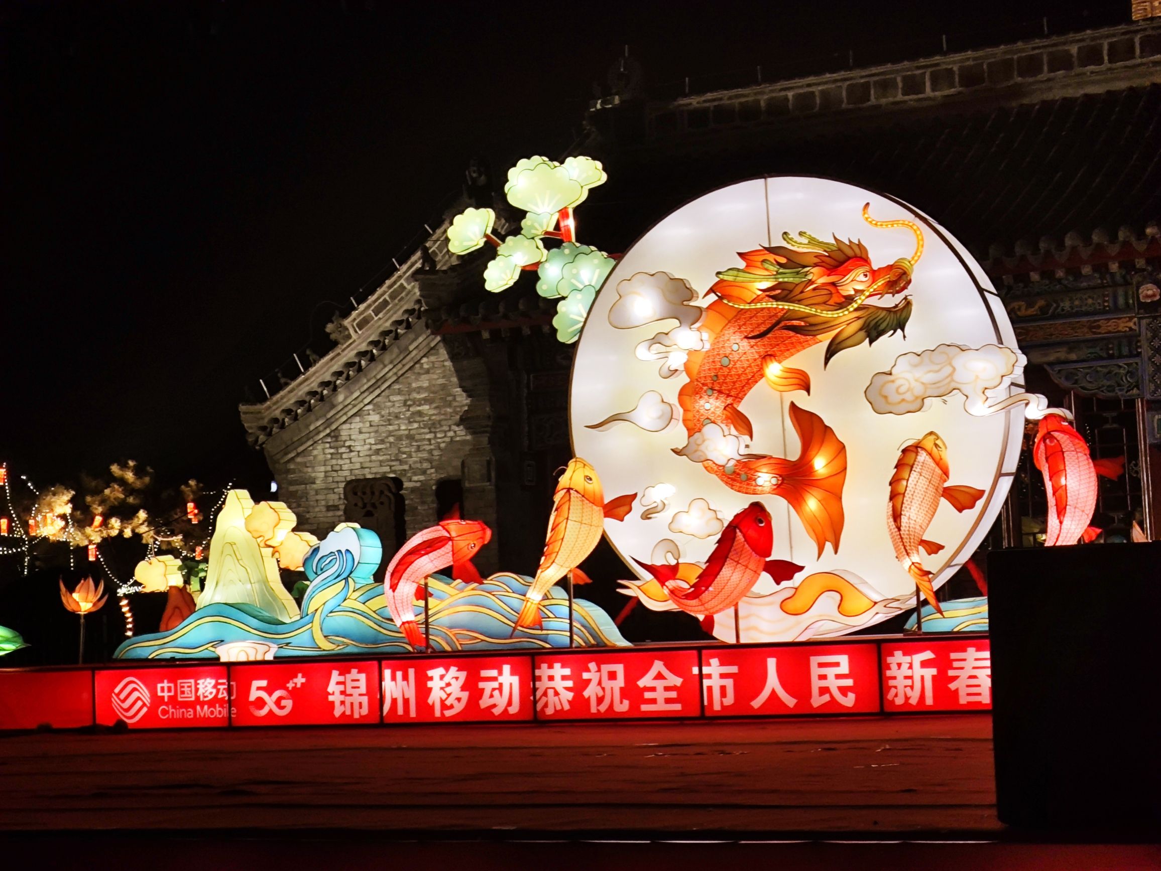 锦州古塔历史文化公园旅行图片 3