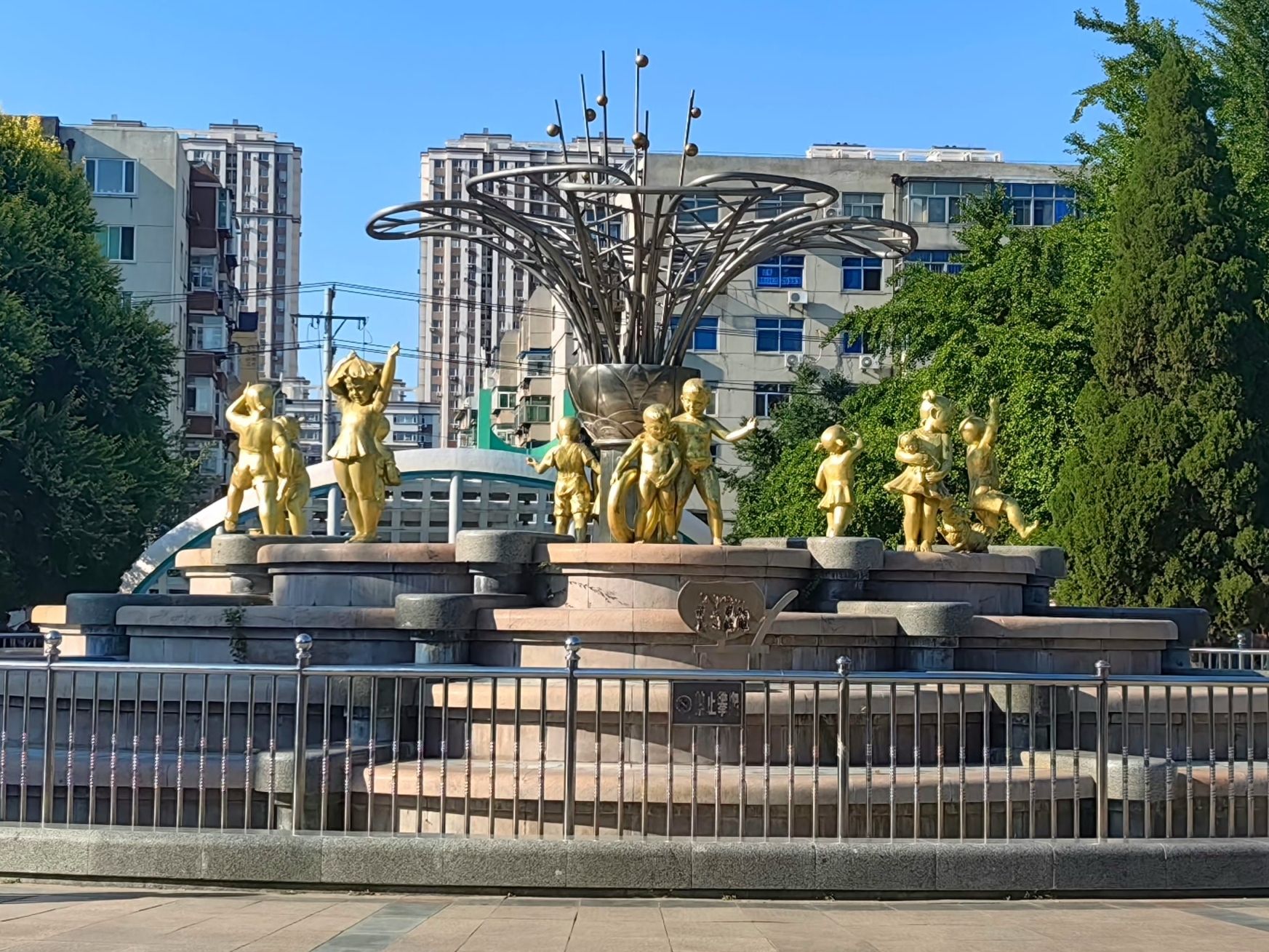 儿童公园旅行图片 3
