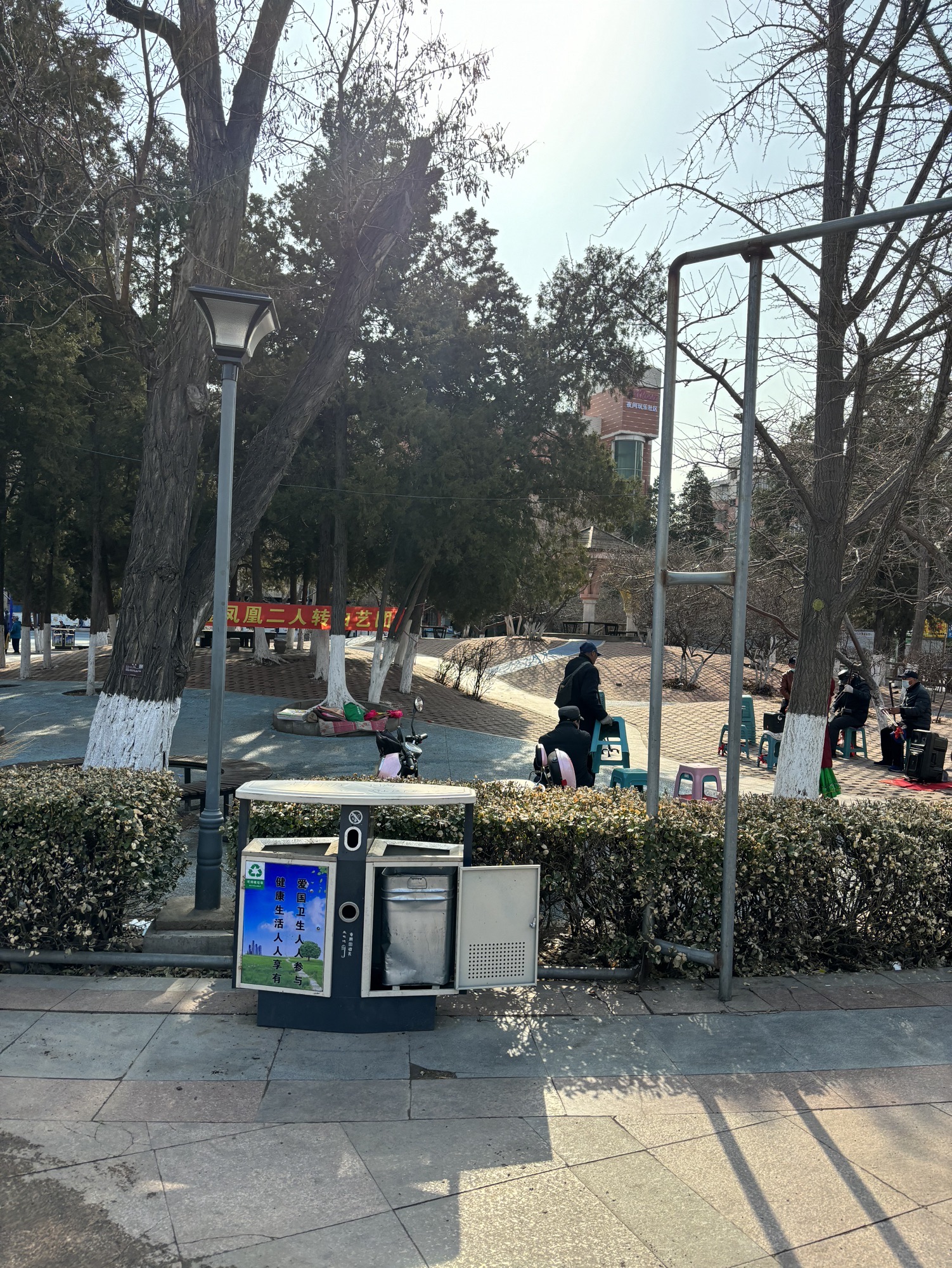 儿童公园旅行图片 3