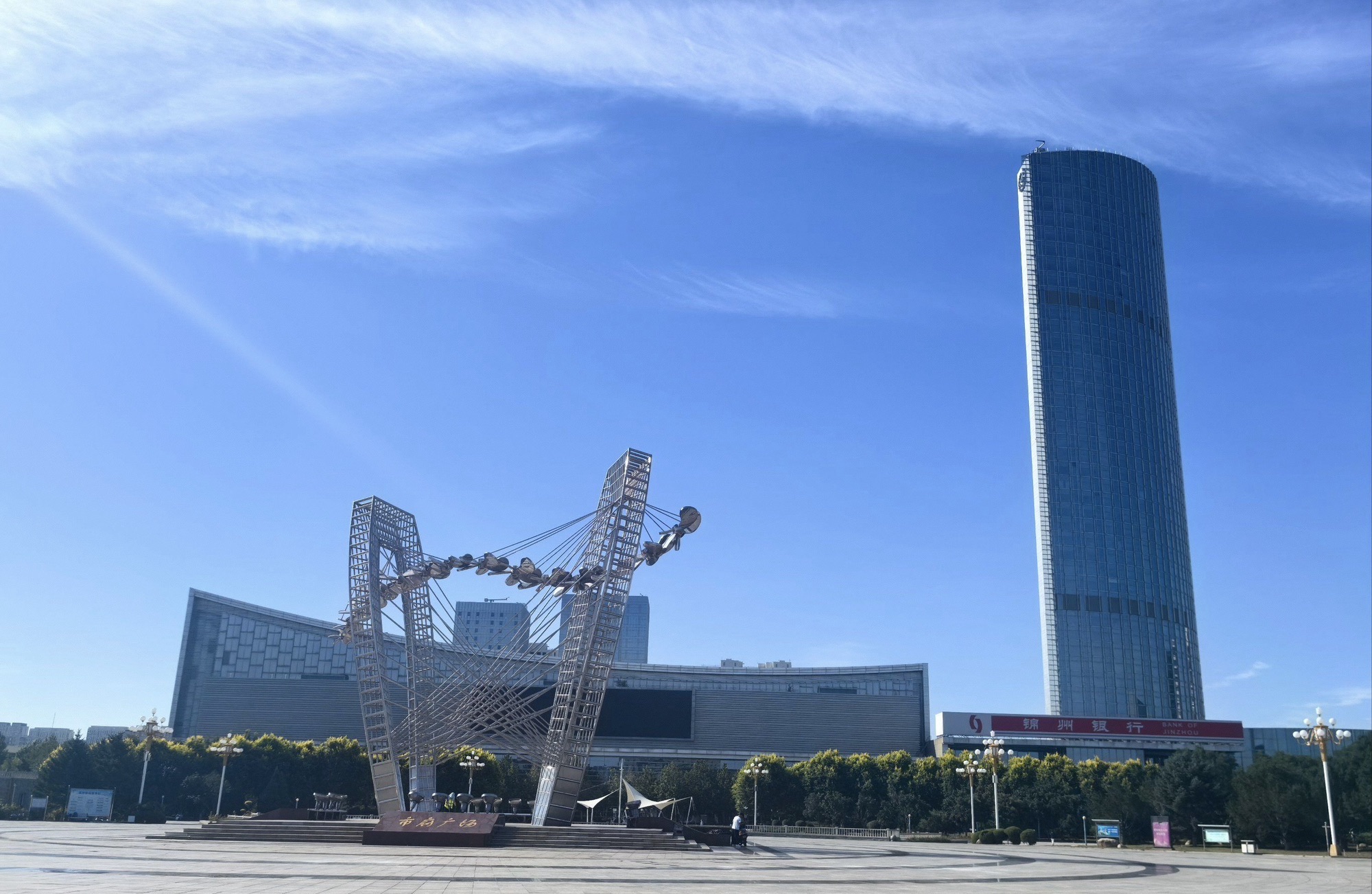 市府广场旅行图片 2