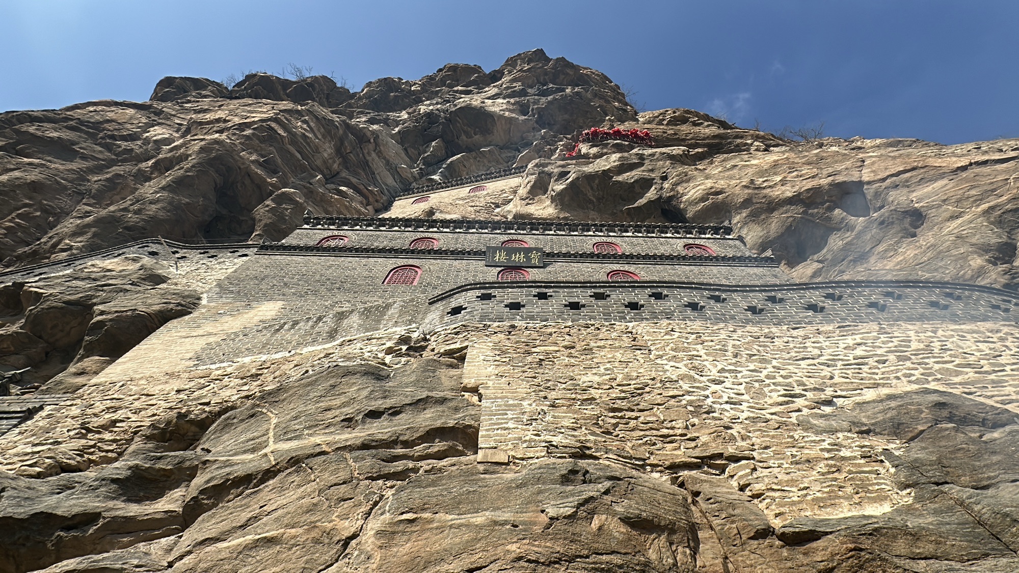宝林楼风景区旅行图片 2