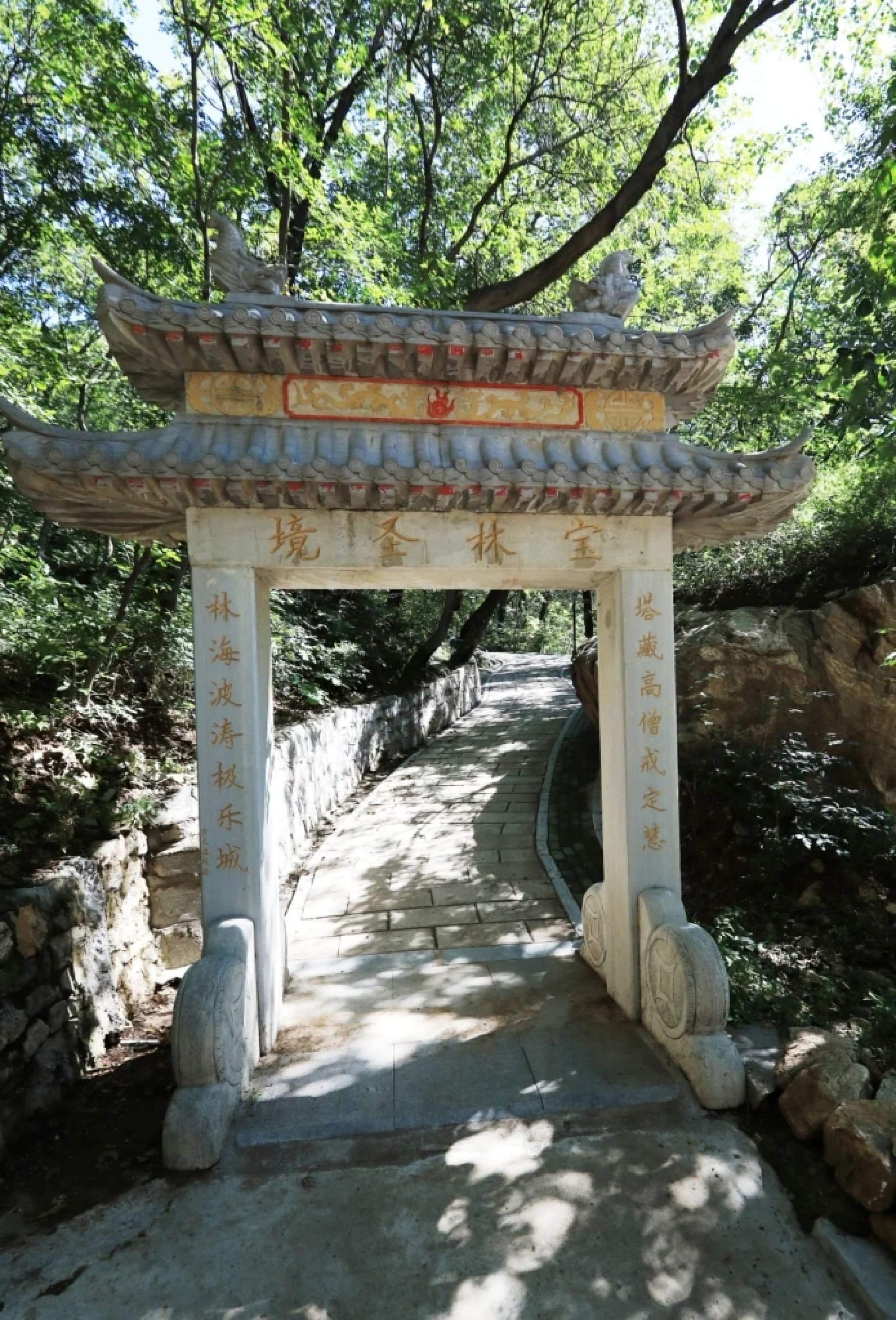 宝林楼风景区旅行图片 1
