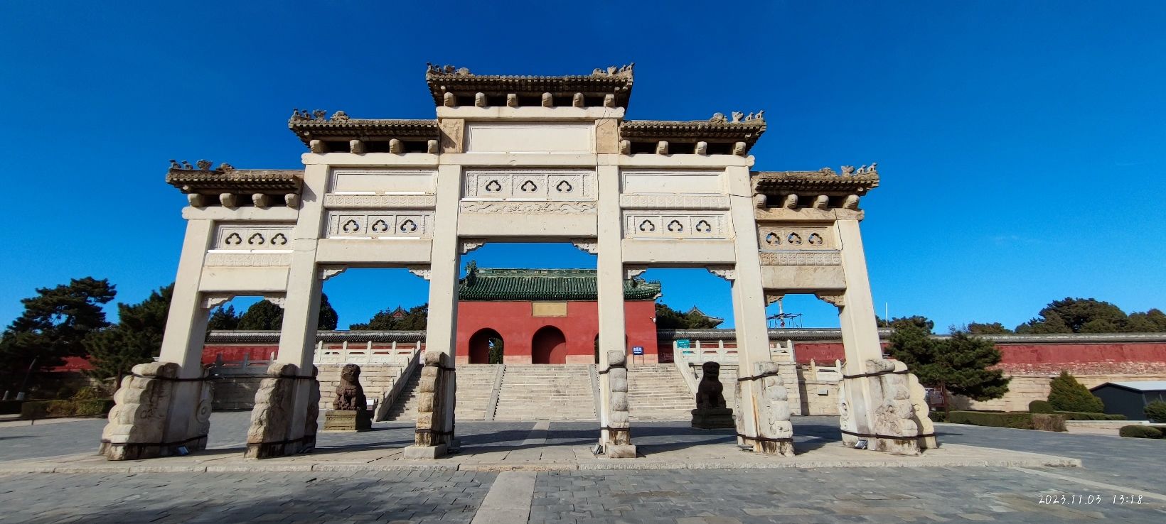 北镇庙公园