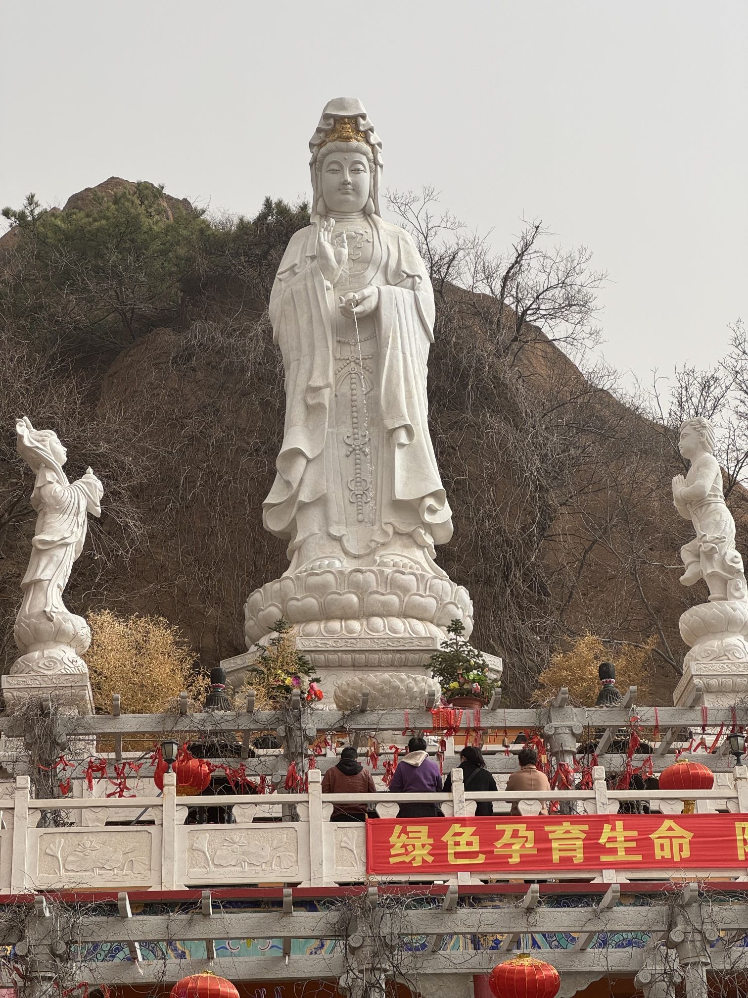锦州北普陀山风景名胜区旅行图片 1