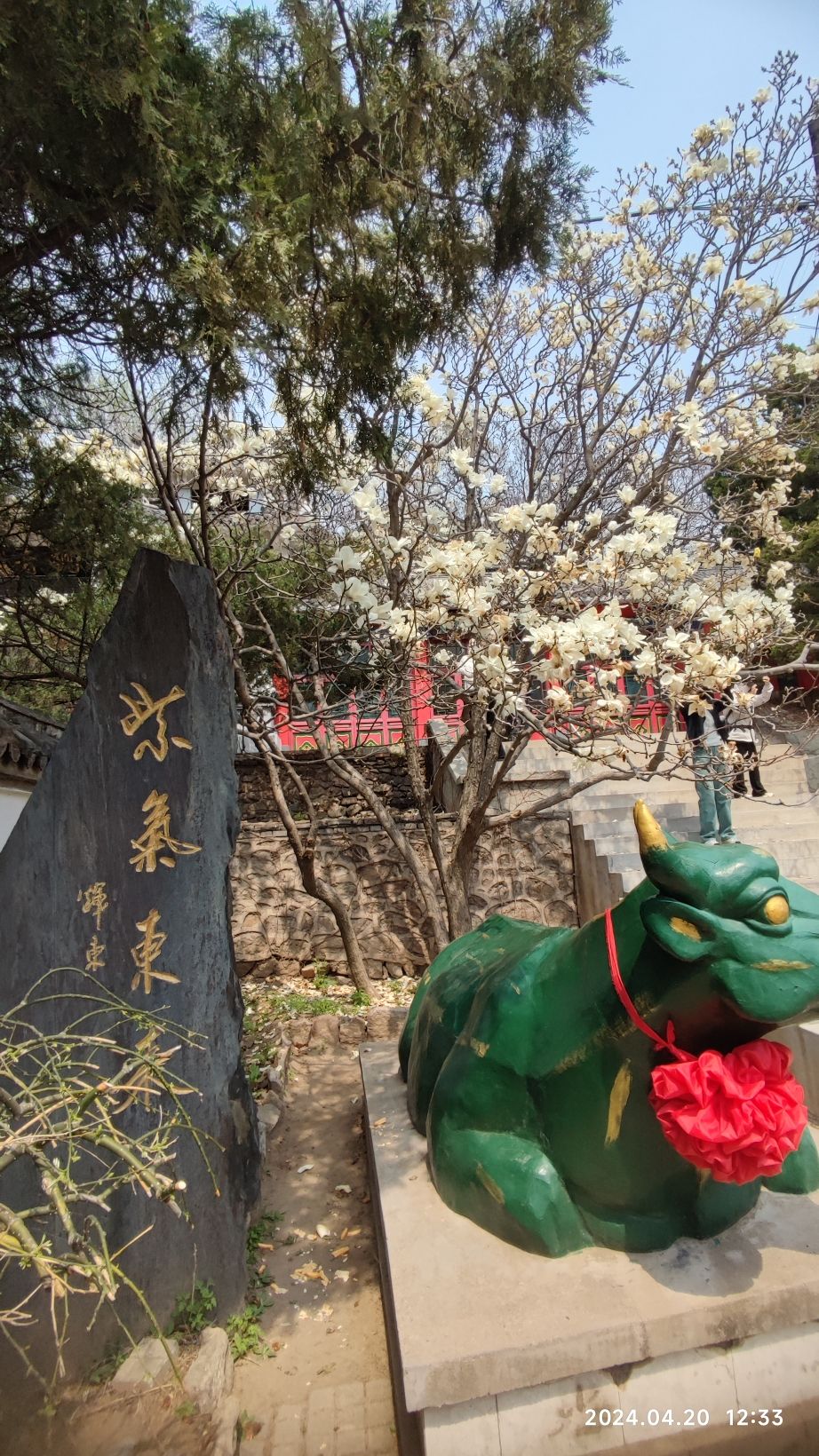 锦州北普陀山风景名胜区旅行图片 3