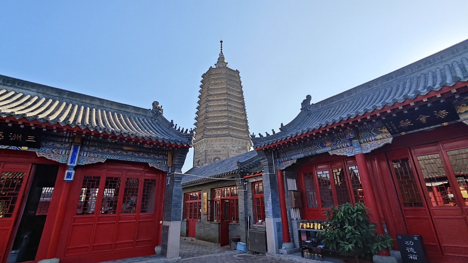 观音阁旅行图片 3