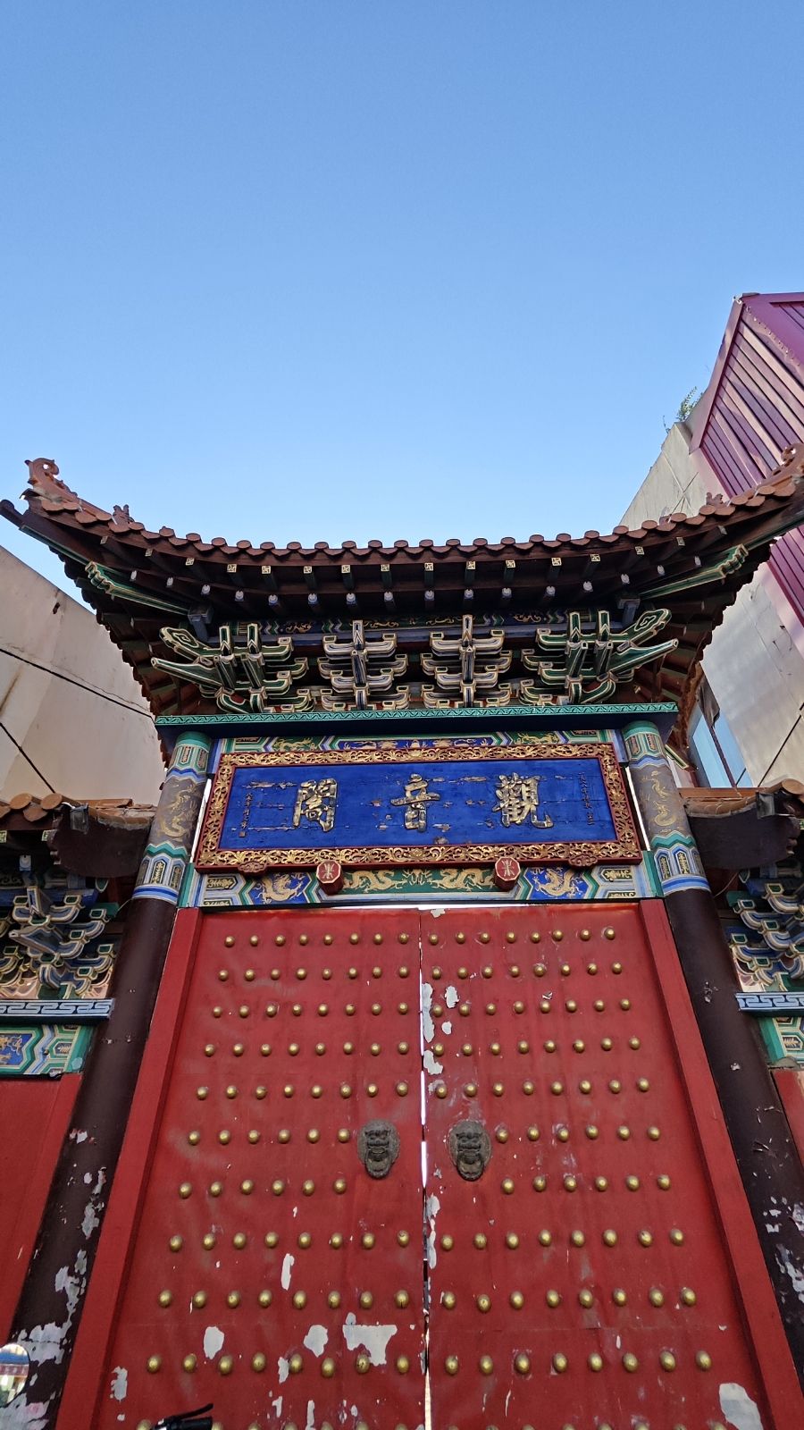 观音阁旅行图片 1