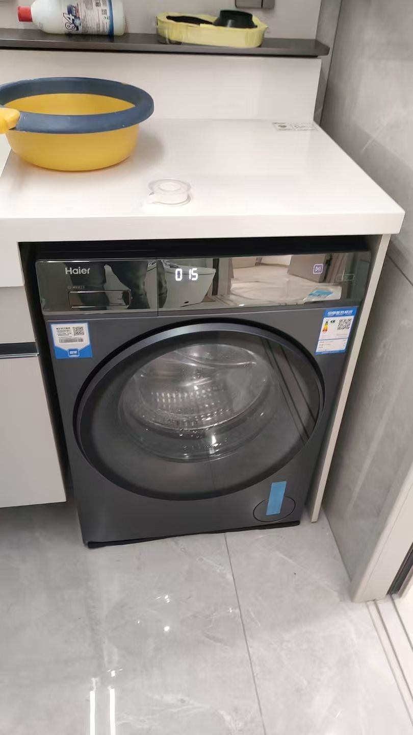海尔专卖店启迪电器凤鸣店