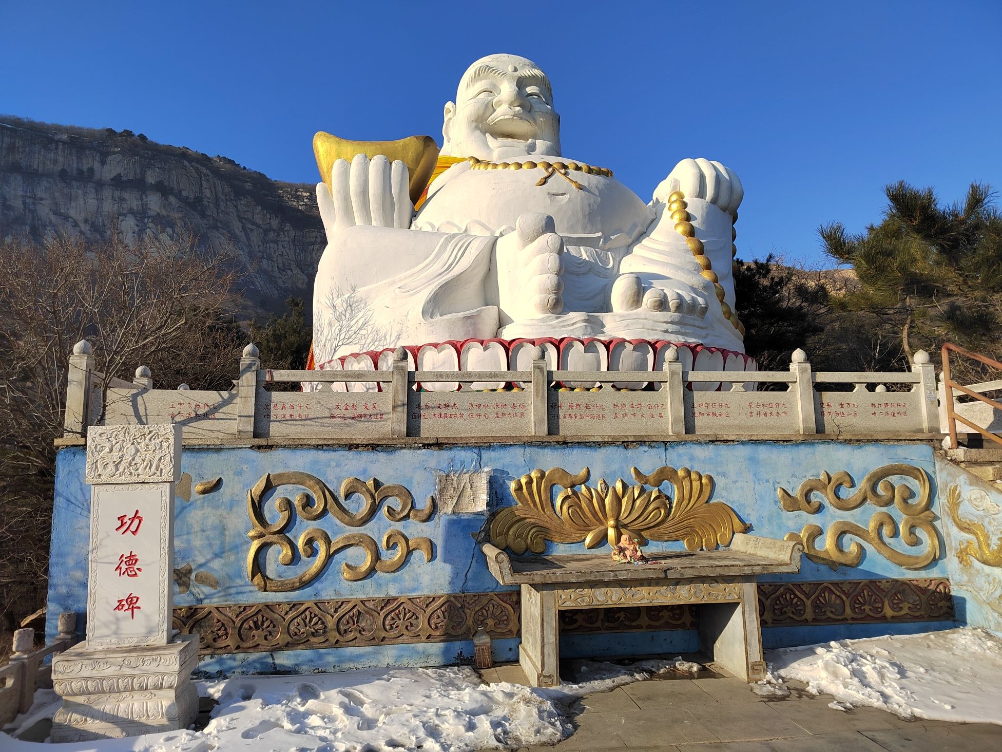 青岩寺风景区旅行图片 2