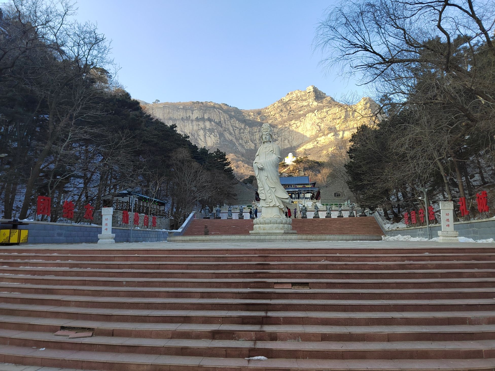 青岩寺风景区旅行图片 1