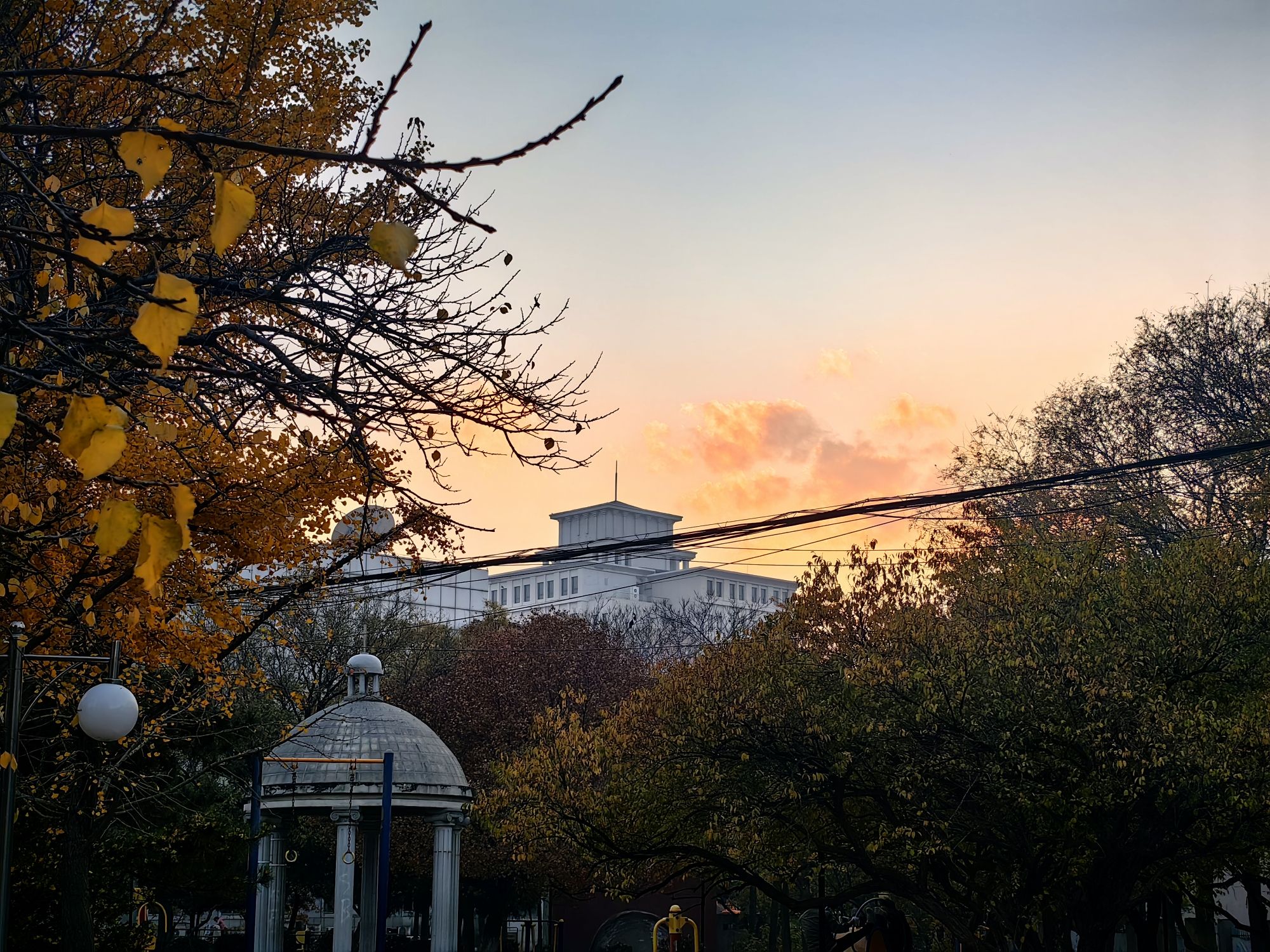 石化公园旅行图片 1