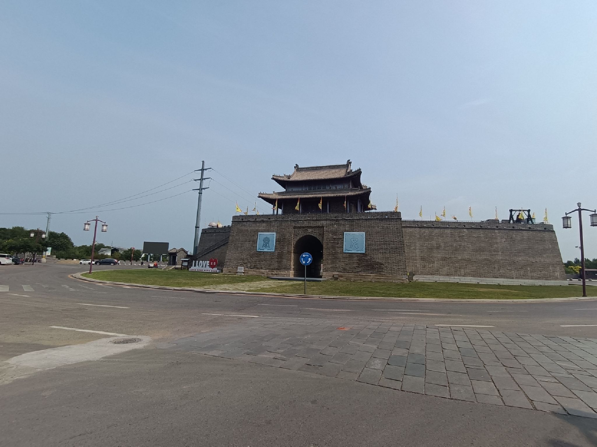 安泰门遗址旅行图片 1